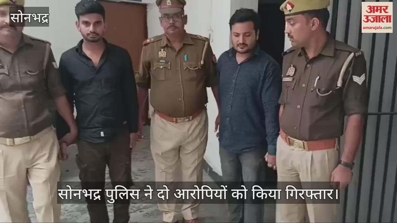 Two more accused arrested for attacking state minister vehicle in Sonbhadra