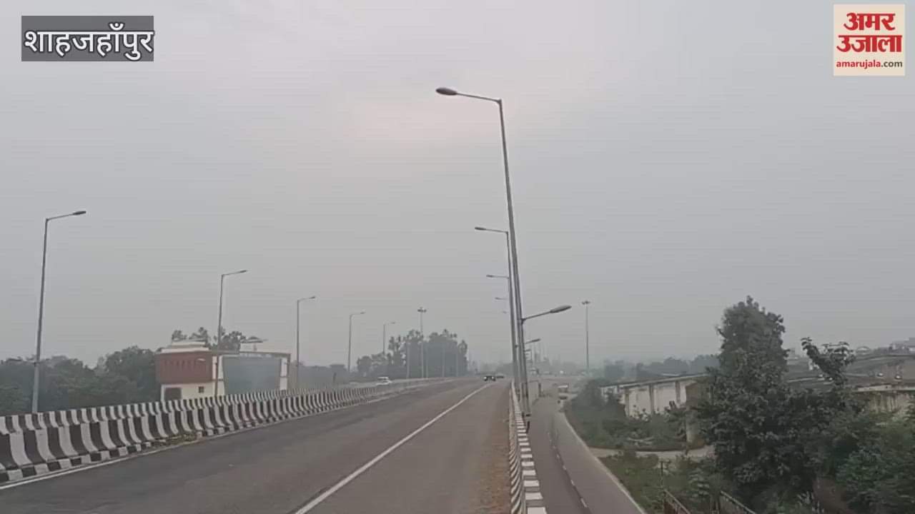 weather changed in Shahjahanpur