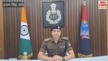 Police arrested a law student with pistols and guns in kashipur