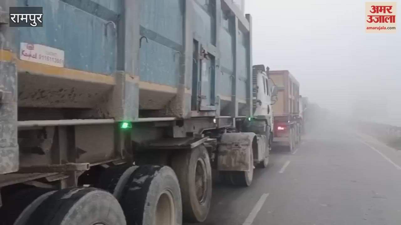 Massive traffic jam on Tanda-Moradabad road, school buses and vehicles stranded