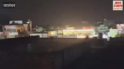 Rain in Jalandhar