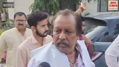 heated exchange ensued between the MP and the former MP at the Disha meeting