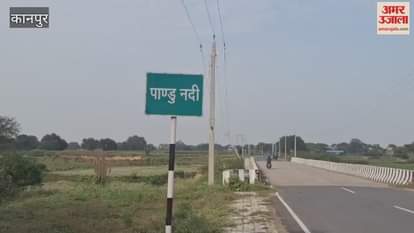 Pandu River, which flows on the outskirts of Bhitargaon, is spreading diseases
