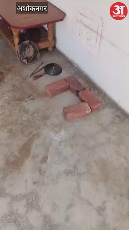 Ashoknagar: Former Sarpanch's house robbed, 30 tolas of gold and lakhs of rupees in cash looted