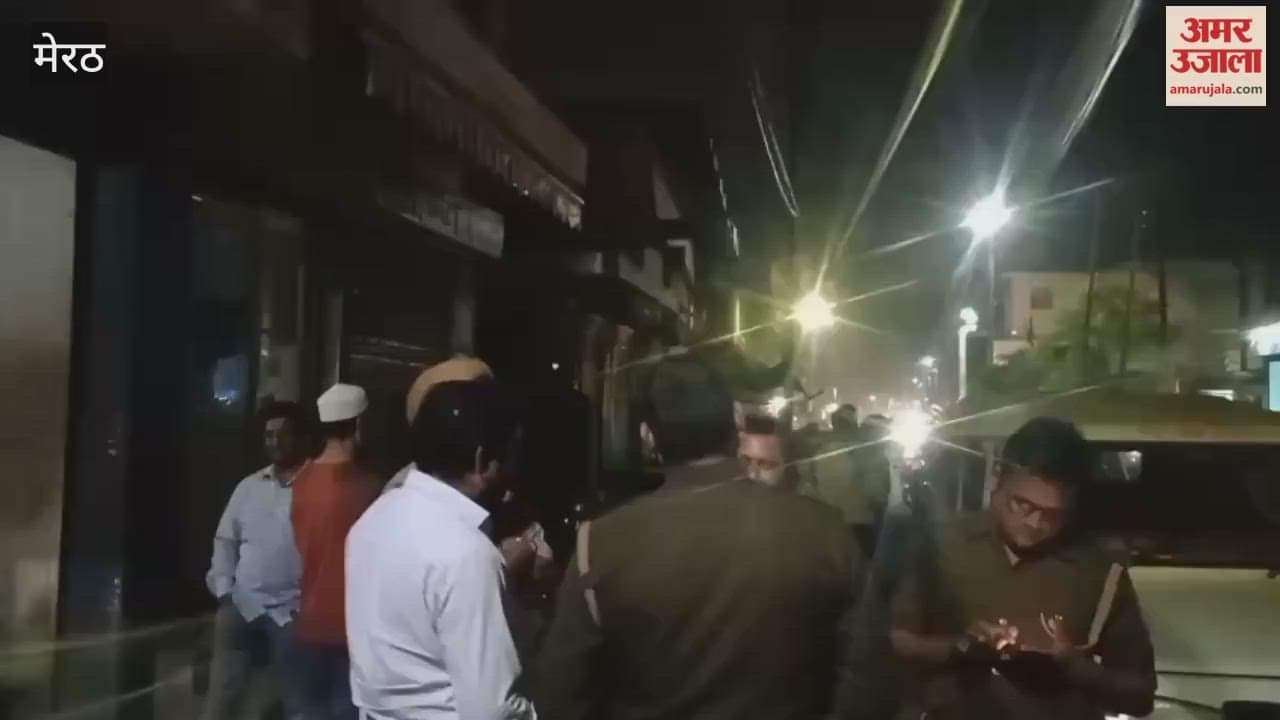 Meerut: GST department team raided