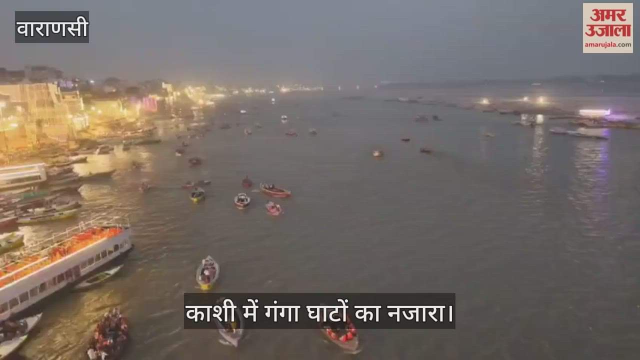 Preparations for the grand Dev Deepawali in Kashi