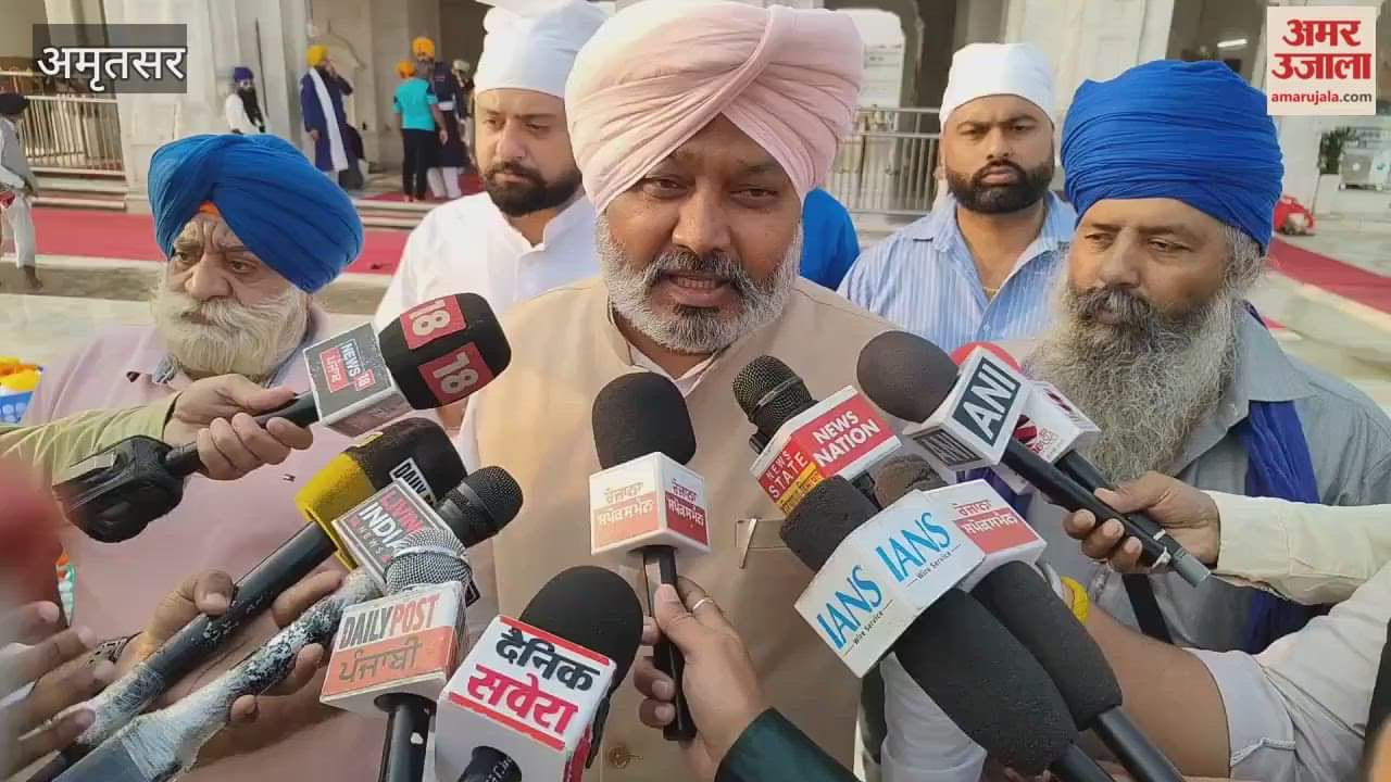Finance Minister Harpal Cheema paid obeisance at Sri Harmandir Sahib