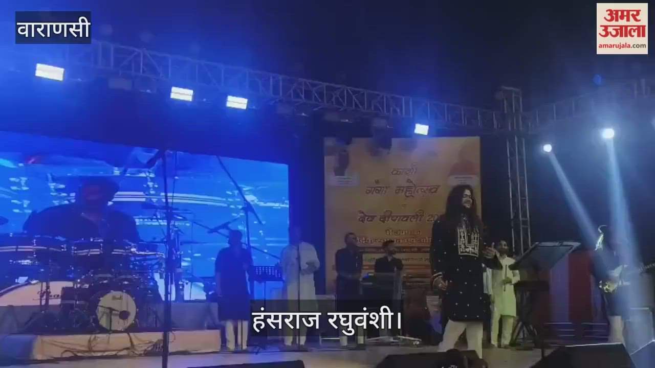 Hansraj Raghuvanshi sang song Mera Bhola Hai Bhandari Kare Nandi Ki Sawari