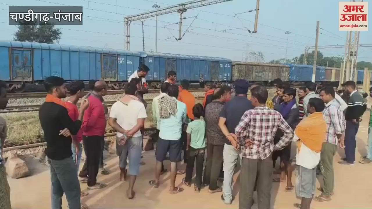 A youth was murdered at Kiratpur Sahib railway station.