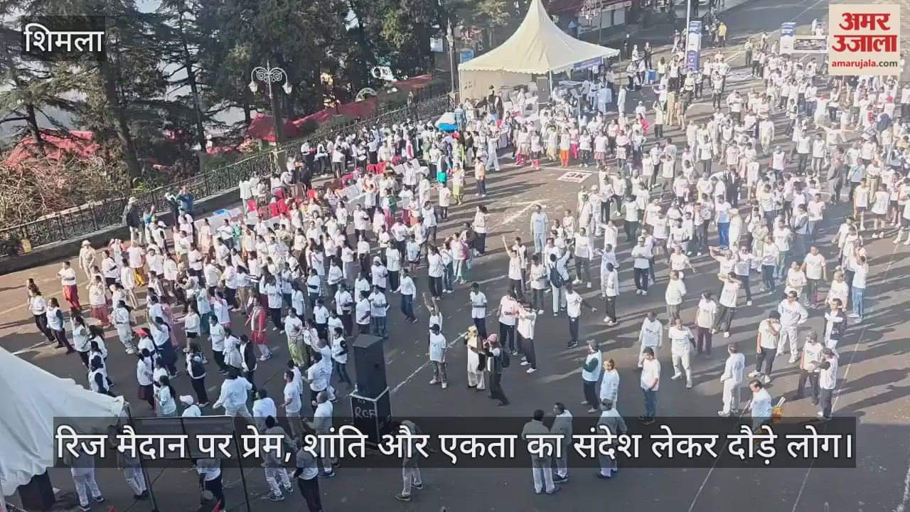 Sathya Sai Unity Run organised at Ridge Ground