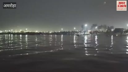 Eyes Filled With Tears After Donating Lamps, Taking A Dip In The