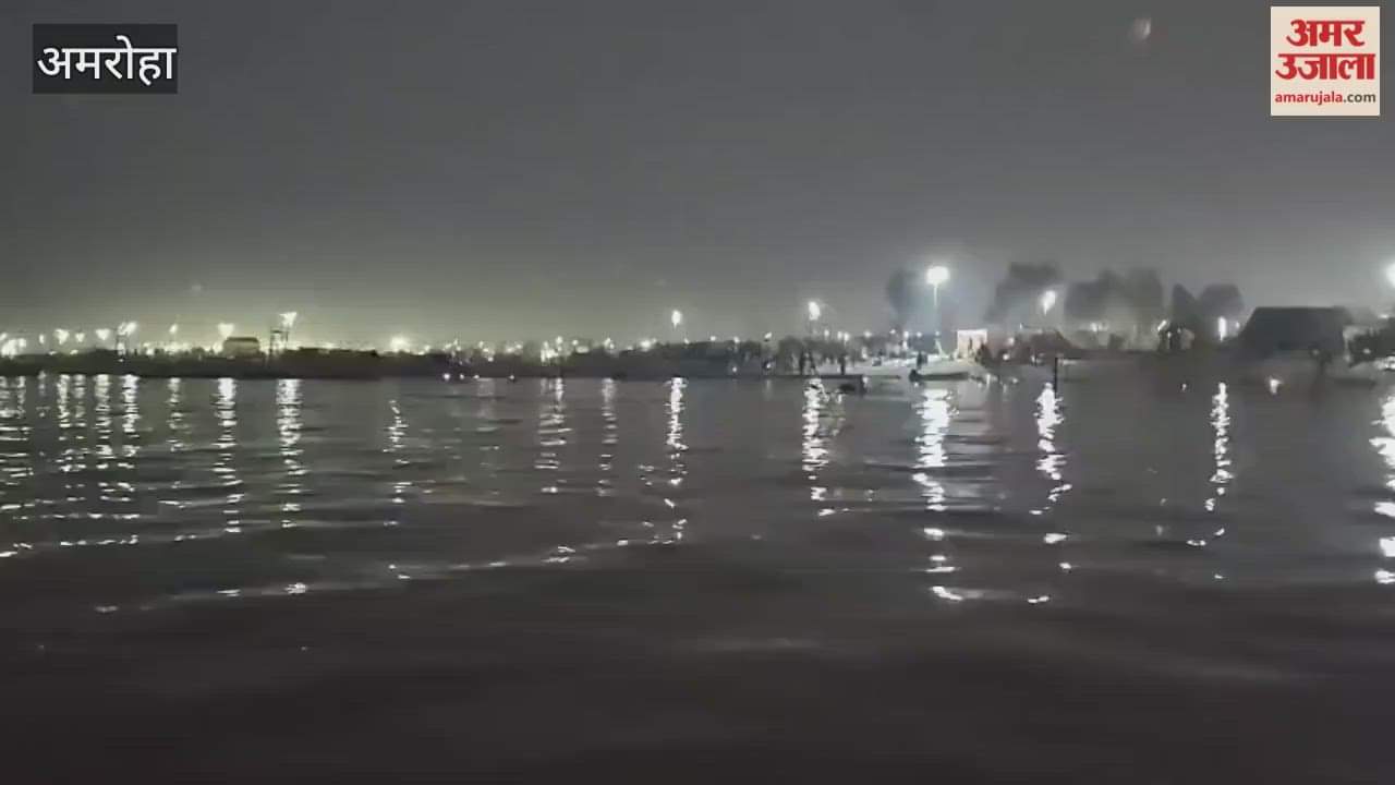 Eyes filled with tears after donating lamps, taking a dip in the Ganga on Kartik Purnima