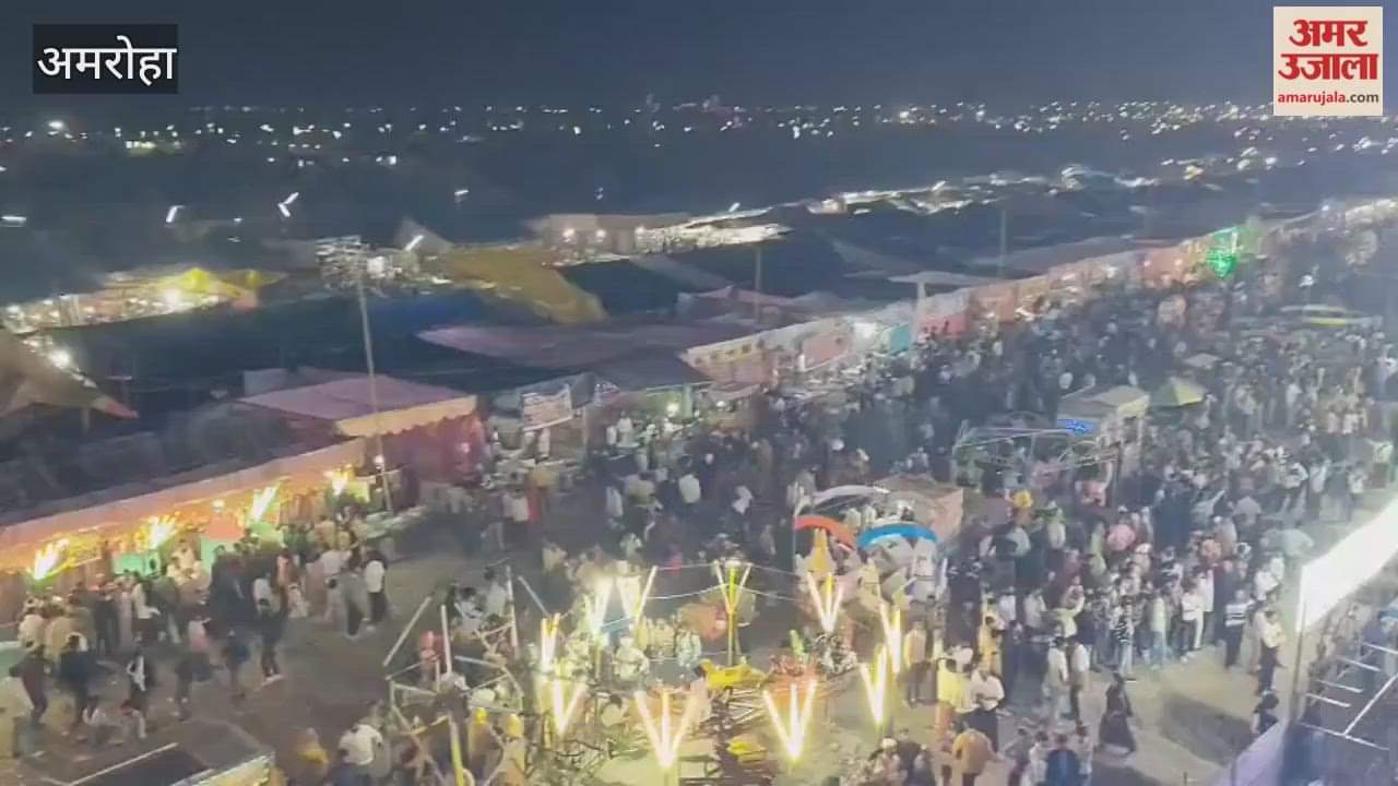 Main bath on Kartik Purnima, Tigri fair will now conclude