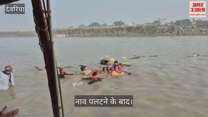 A small boat full of devotees capsized in the Saryu river, causing panic.