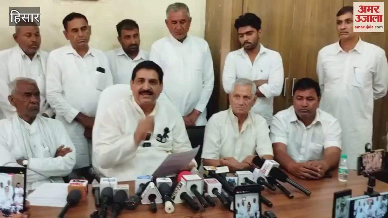 Congress leader Anil Mann in Hisar said – Sampat Singh's entire political journey was a symbol of opportunism and personal selfishness