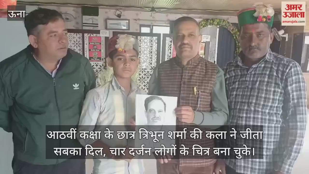 Eighth-grade student Tribhuvan Sharma's art has won hearts, having already painted portraits of four dozen people.