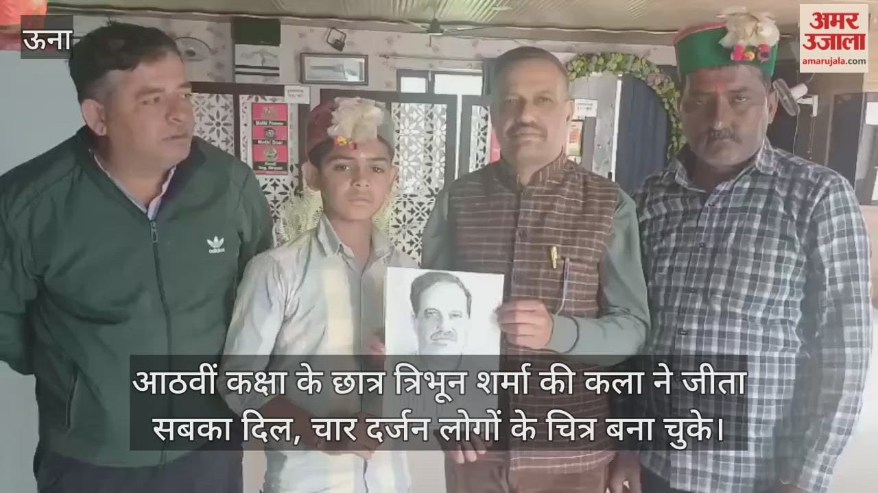 Eighth-grade student Tribhuvan Sharma's art has won hearts, having already painted portraits of four dozen people.