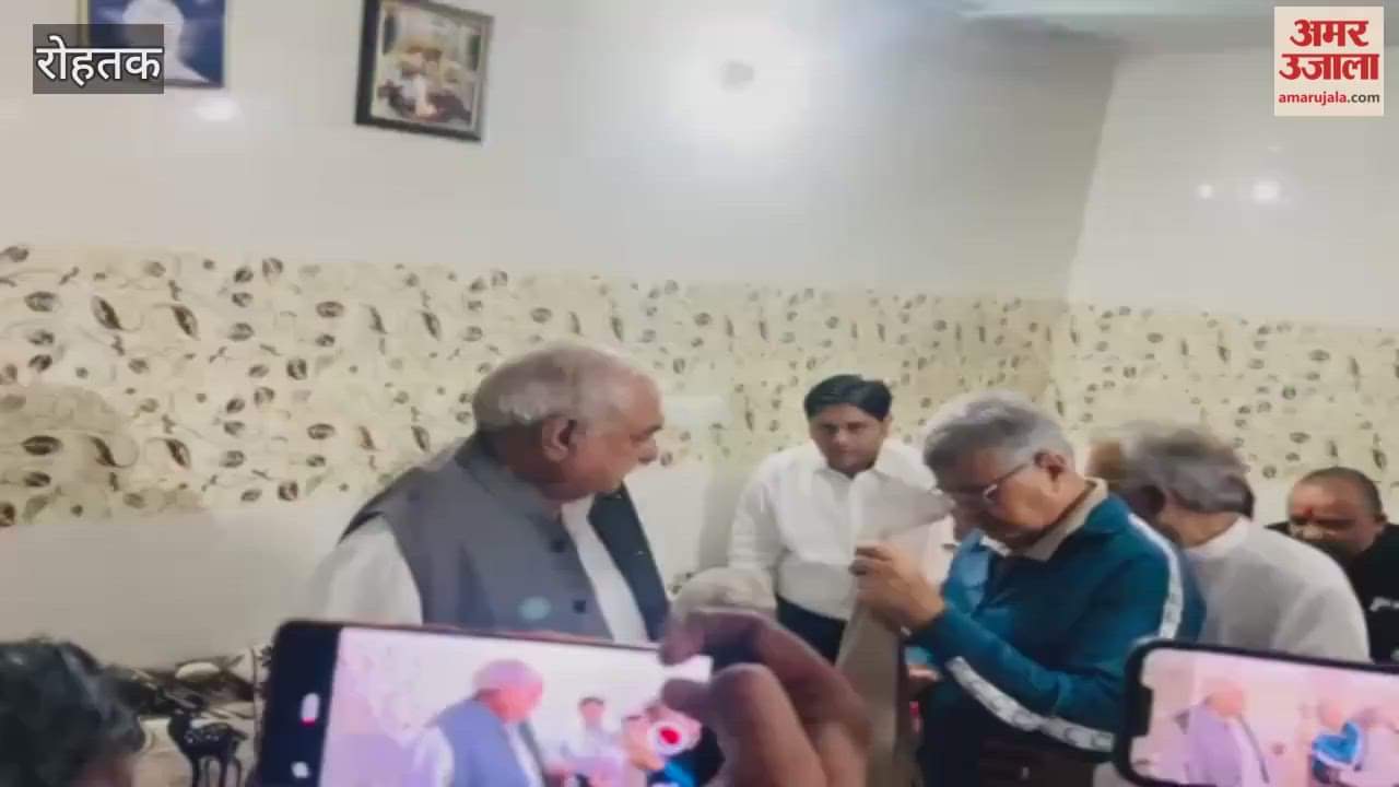 In Rohtak, Bhupinder Singh Hooda said: The government should give Shafali Verma 2 to 2.5 crore rupees and a job