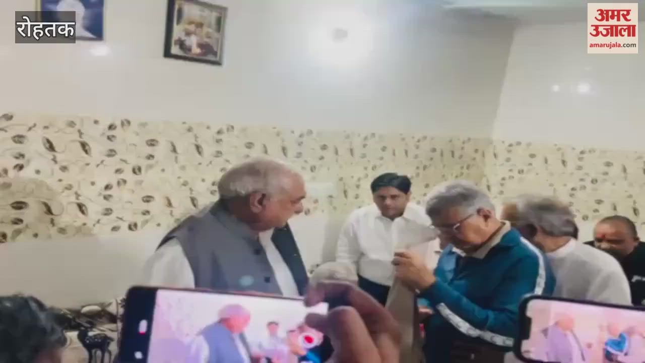 In Rohtak, Bhupinder Singh Hooda said: The government should give Shafali Verma 2 to 2.5 crore rupees and a job