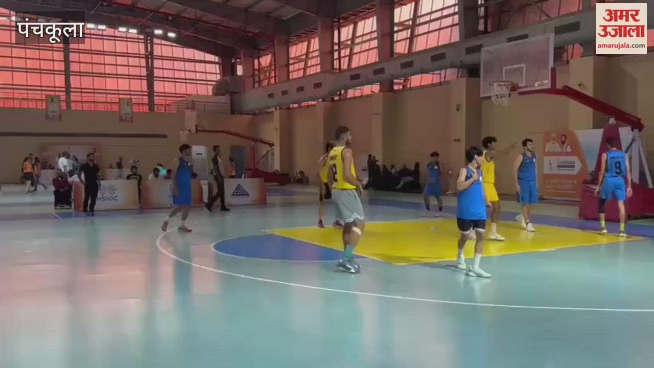 Haryana State Level Sports Competition organized in Panchkula