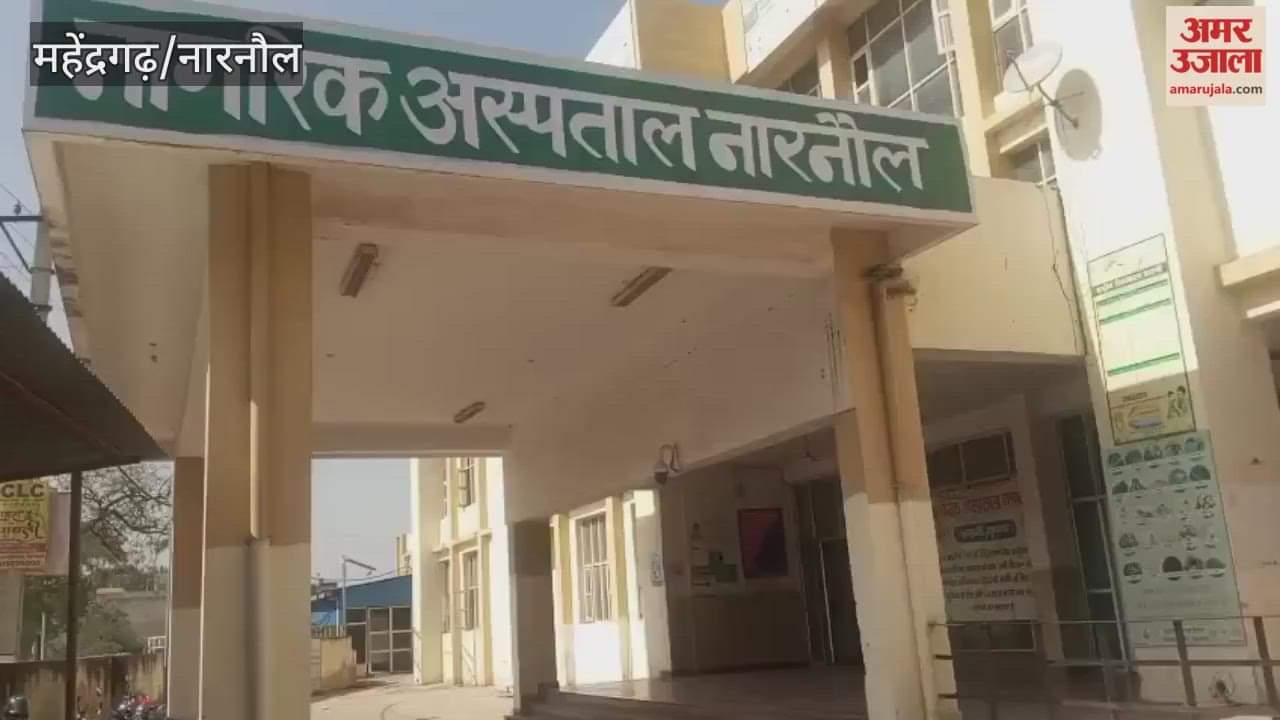 In Narnaul, the health department apprehended an accused person who was conducting fetal sex determination tests and kept a portable ultrasound machine in the storage compartment of his motorcycle