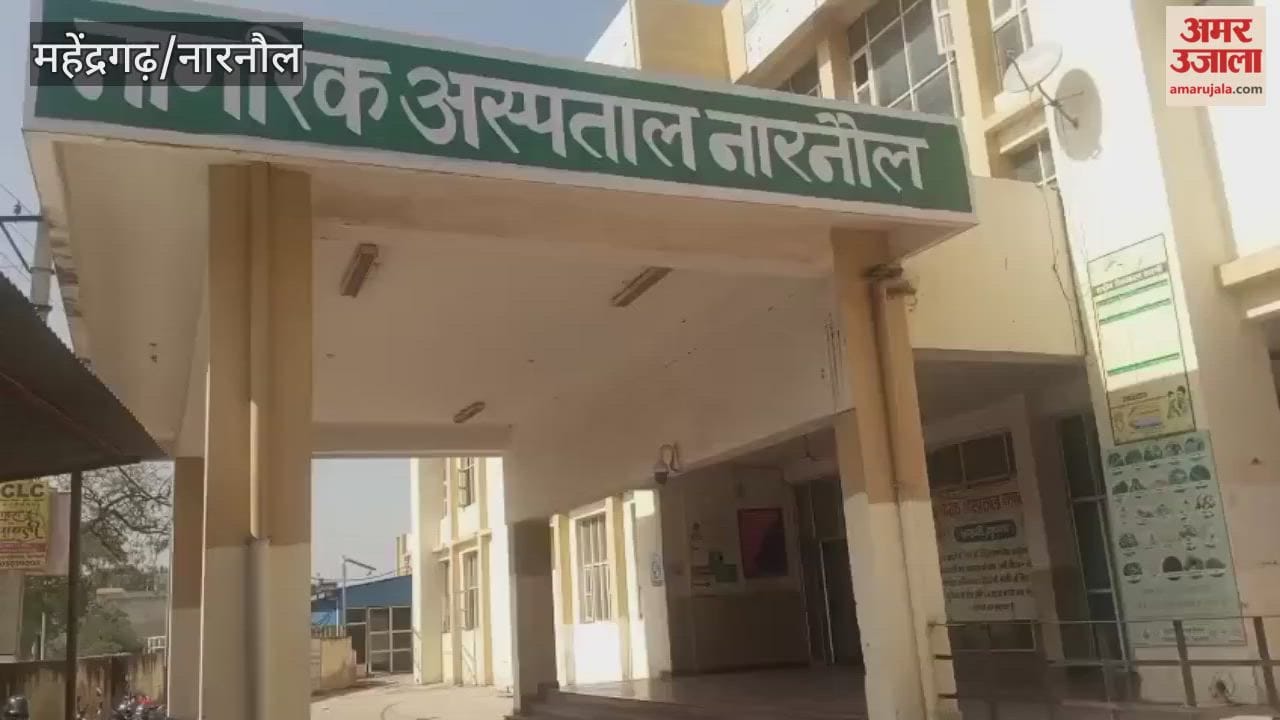 In Narnaul, the health department apprehended an accused person who was conducting fetal sex determination tests and kept a portable ultrasound machine in the storage compartment of his motorcycle