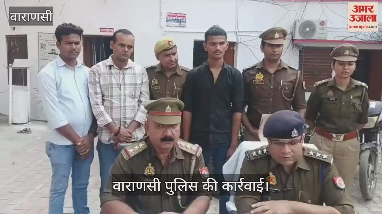 Varanasi police arrested a notorious thief with seven bikes