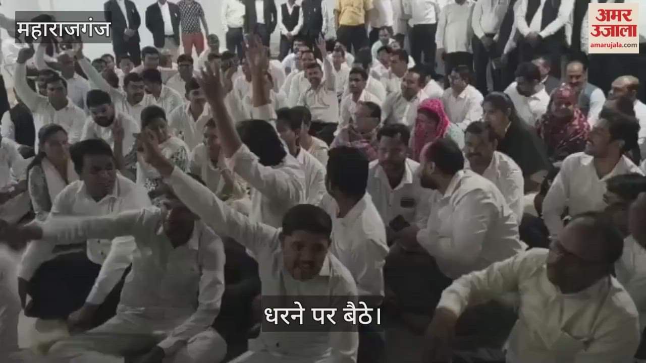 Demonstration of employees in court