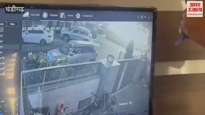 Firing at Chandigarh hotel owner's house