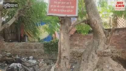 Attempt to occupy government land in Khanna