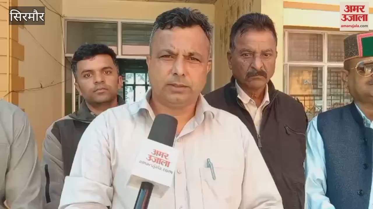 Sirmour FIR demanded for use of casteist words on social media complaint lodged in SP office