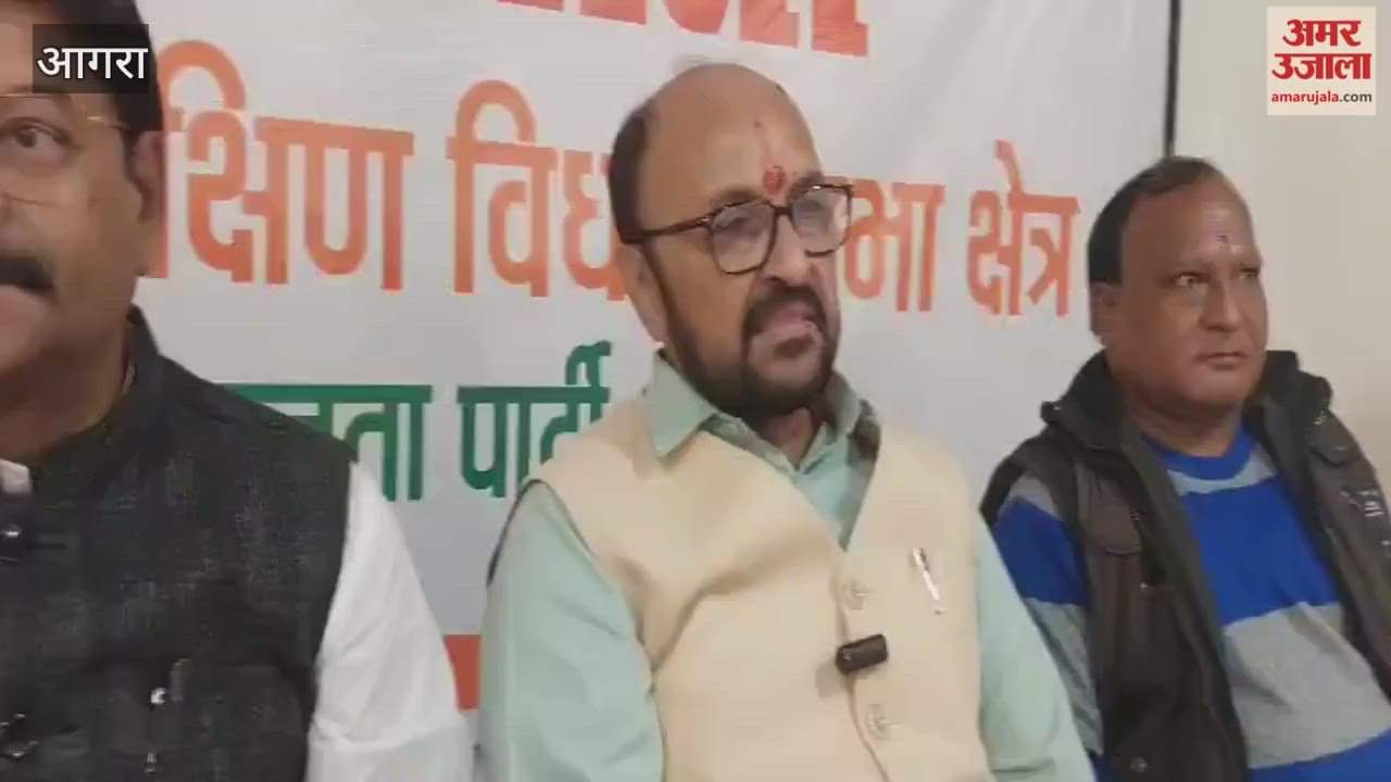 Agra to Get a Modern Planetarium Students to Explore the Mysteries of Science and Astronomy: Yogendra Upadhyay