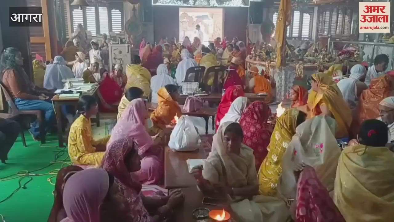 hri Siddh Chakra Mahamandal Vidhan and World Peace Mahayagya Held at Shri Parshvanath Digambar Jain Temple, Shalimar Enclave