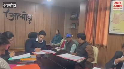 Mining Trust Management Committee meeting held in Collectorate auditorium in almora