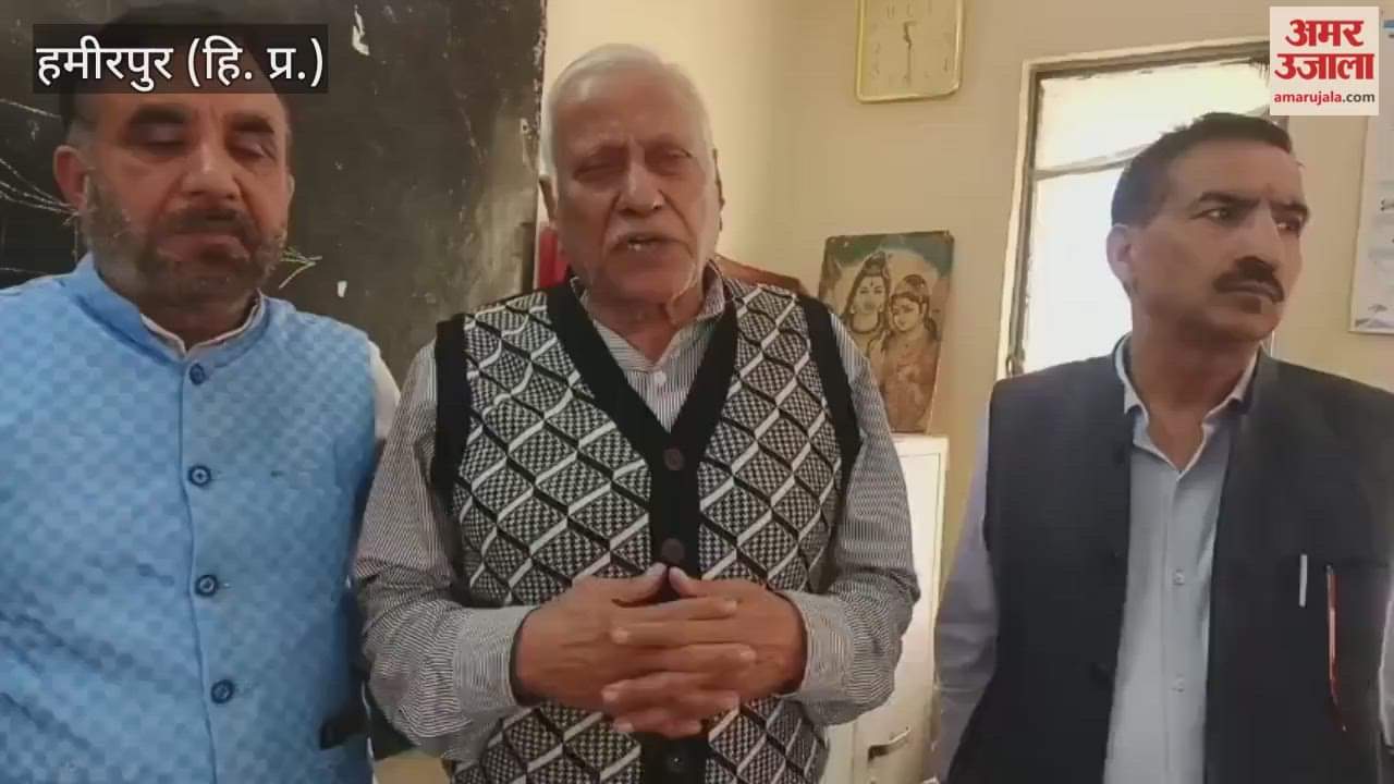 Hamirpur Krishna Lal Soni said waiting for two to three months for pension