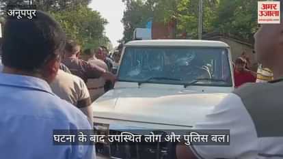 A speeding Bolero crushed women sitting outside their house, seriously injuring them