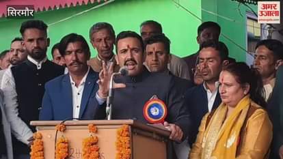 Sirmour Three-day district level Ekadashi fair begins in Devthi Majhgawan, inaugurated by Minister Vikramaditya Singh