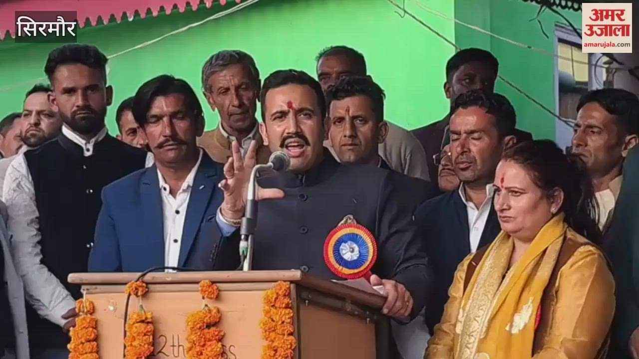 Sirmour Three-day district level Ekadashi fair begins in Devthi Majhgawan, inaugurated by Minister Vikramaditya Singh