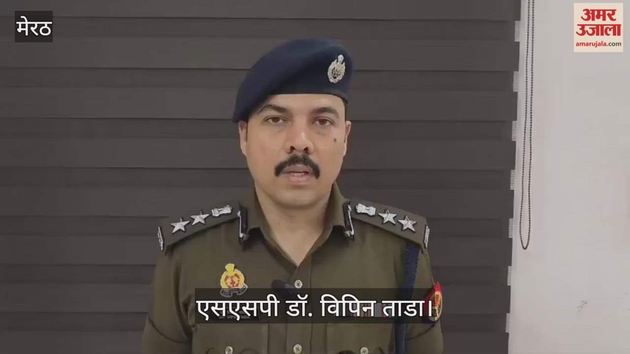 Meerut: Wife got her husband murdered by her lover, Anjali and her lover Ajay arrested