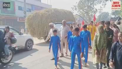 Meerut: Grand Kalash Yatra taken out before laying the foundation stone