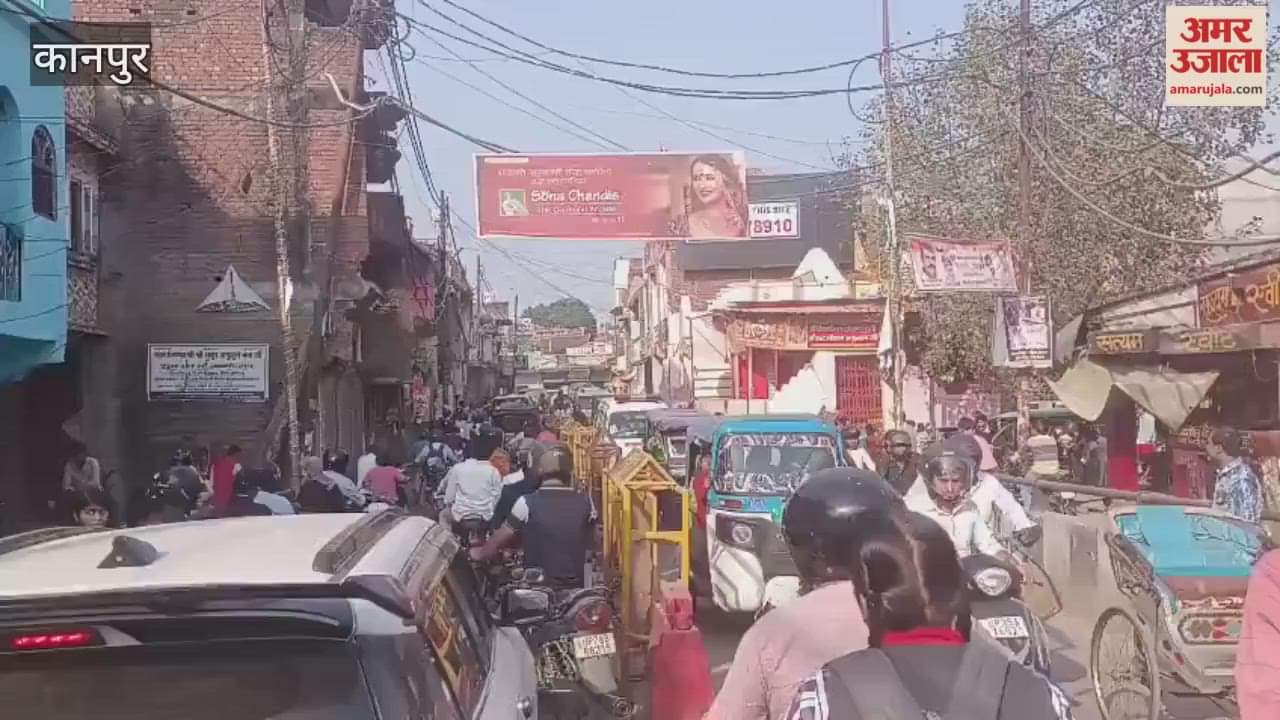 New Ganga Bridge was jammed several times, leaving two ambulances stranded