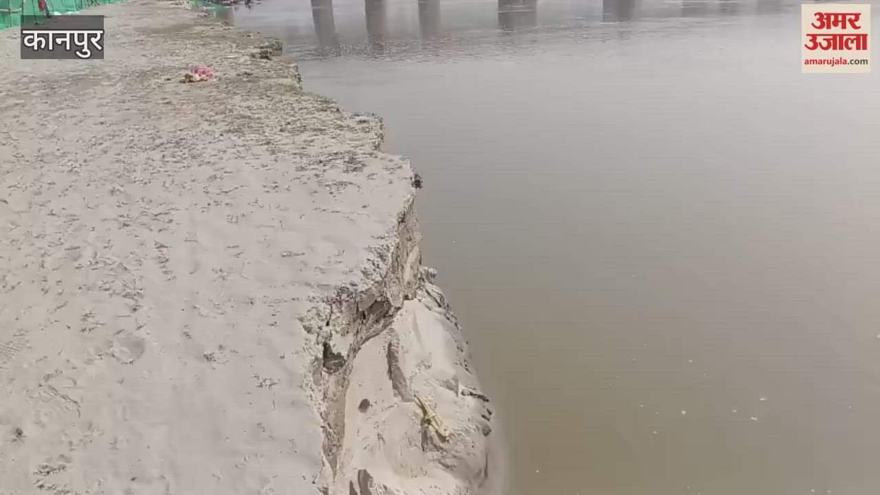 Erosion in the Ganges River at the Mishra Colony edge is intensifying