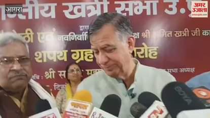 up Assembly Speaker Satish Mahana said that SIR was formed only to correct discrepancies in voter list