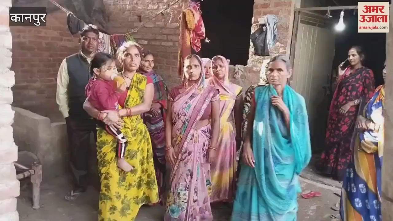 An elderly man sleeping at home was shot dead