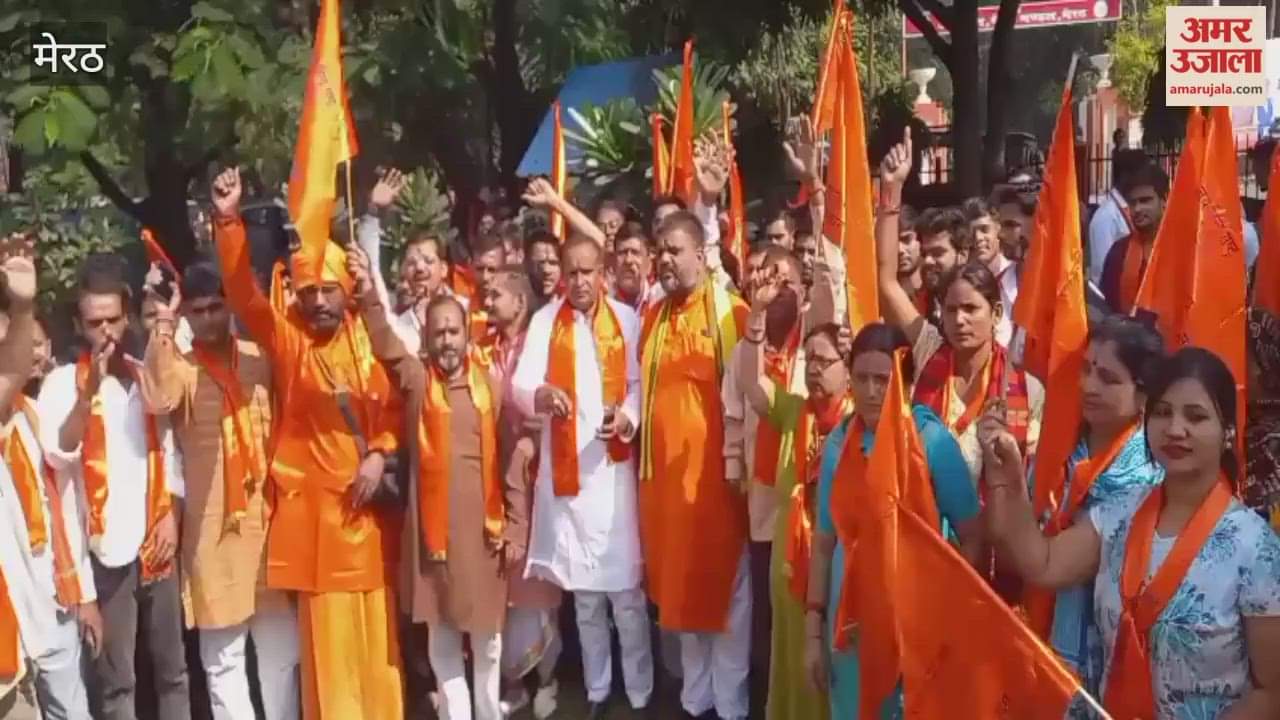 Meerut: Protest demanding a Hindu nation