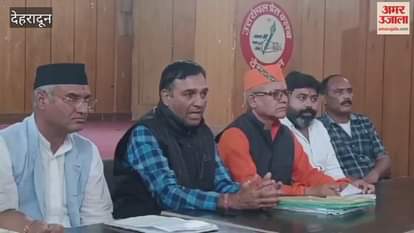 Uttarakhand Taxi Maxi Federation officials held a press conference