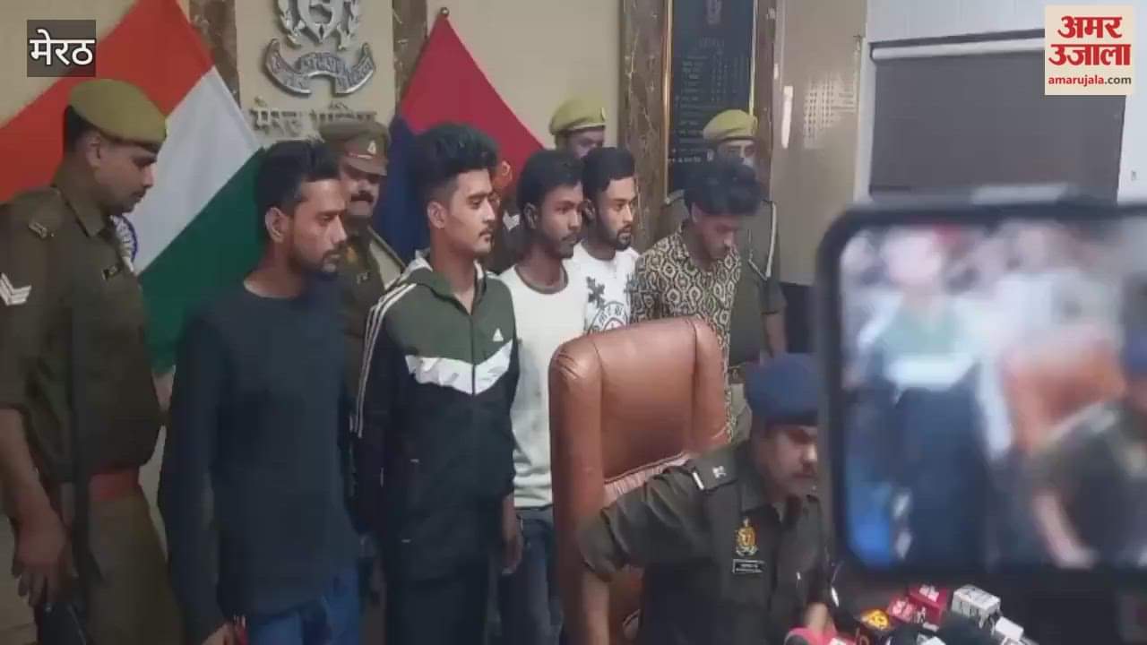 Meerut: Five youths beat Akil to death with bricks.