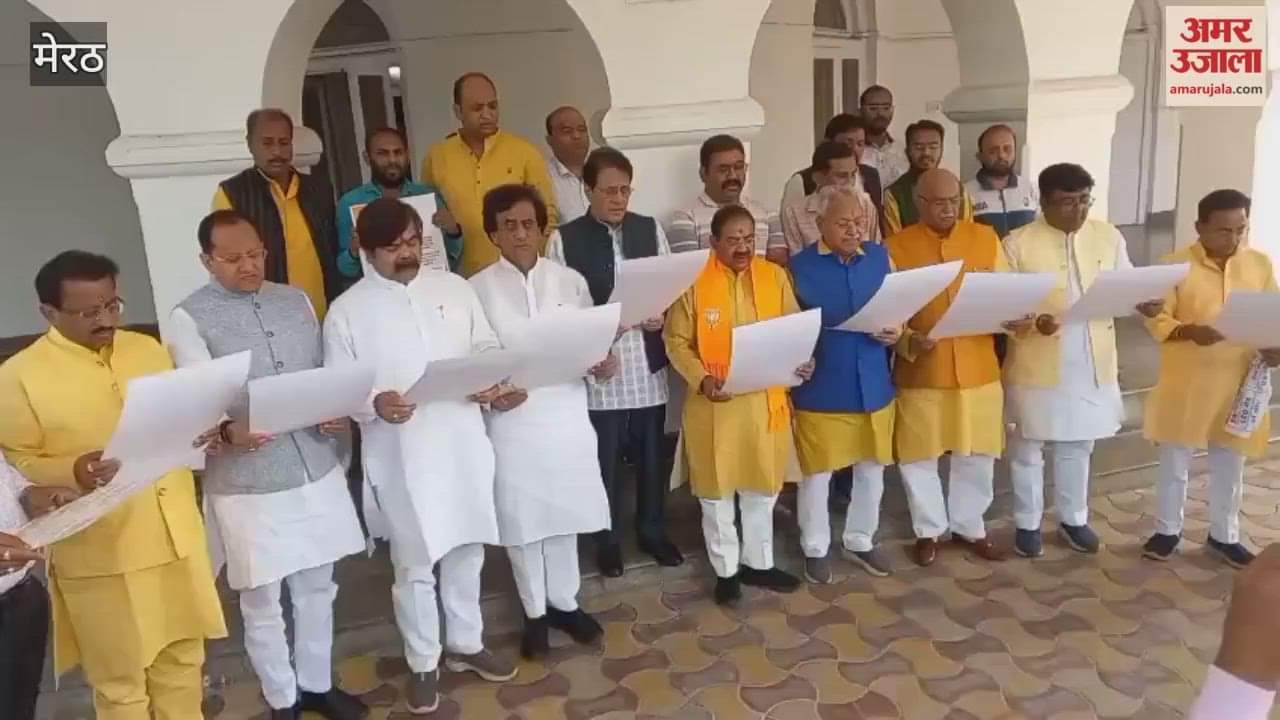Meerut: "Vande Mataram" completed 150 years, BJP members sang it.