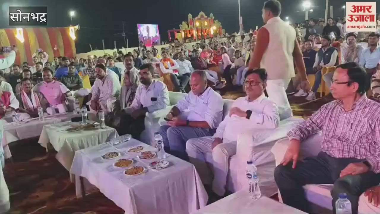 Video of obscene dance on Dev Deepawali stage goes viral