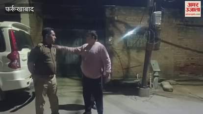 Farrukhabad: A couple returning from a walk was attacked